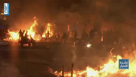 Carnegie conference highlights Lebanon in 2026 regional debate