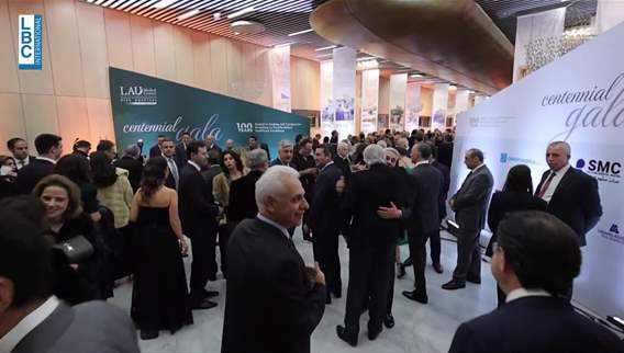 Rizk Hospital marks a century of care