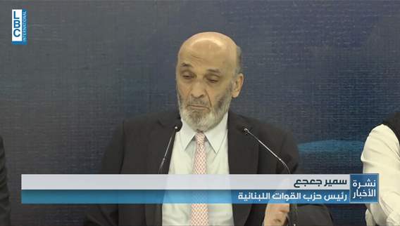 Is Lebanon’s parliamentary vote facing a potential delay?