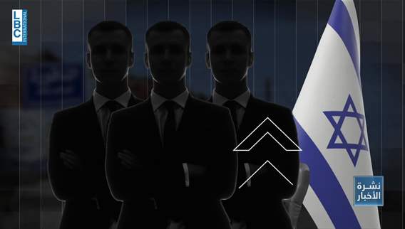 Second round of Lebanon-Israel talks highlights civilian return and ceasefire monitoring