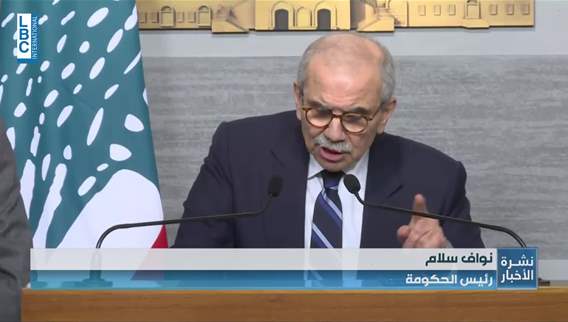 PM Salam unveils draft law to recover deposits, restore financial order