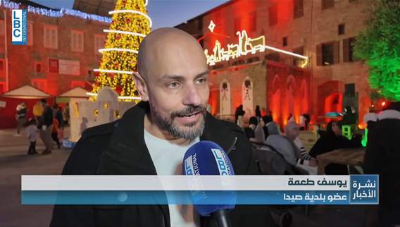 Sidon: A Christmas village celebrating diversity and openness