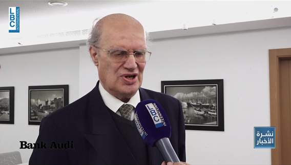 A decade-long roadmap to revolutionize agriculture