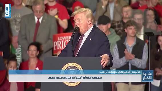 ‘This is not the start of a war, it’s a retaliation’: US-led operation targets ISIS in Syria with Jordanian support