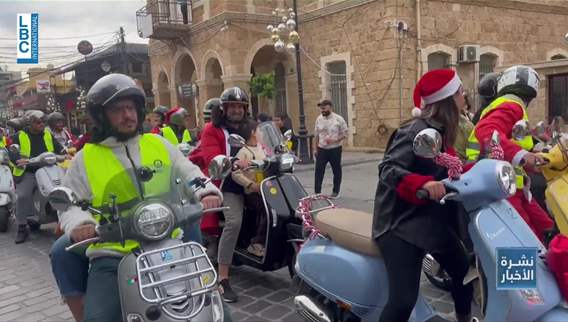 Batroun, the capital of Christmas, enters guinness for the third time