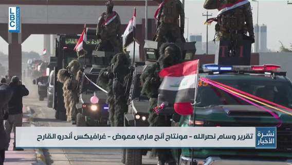 Arms and authority: Iraq faces renewed debate over state control