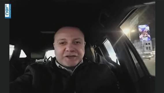 Ahead of government session, banks discuss wage gap legislation