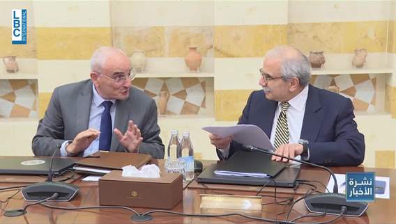 مشروع قانون الفجوة في مجلس الوزراء سلام يشدد على إقراره