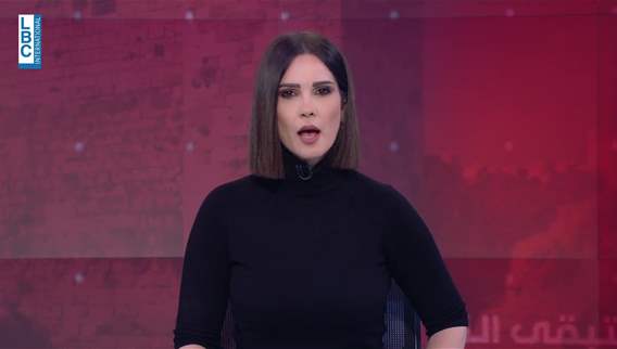   مقدمة النشرة المسائية