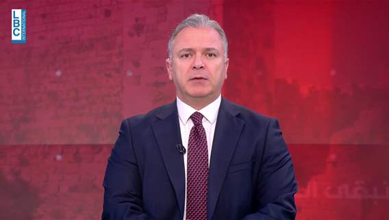 مقدّمة النشرة المسائيّة