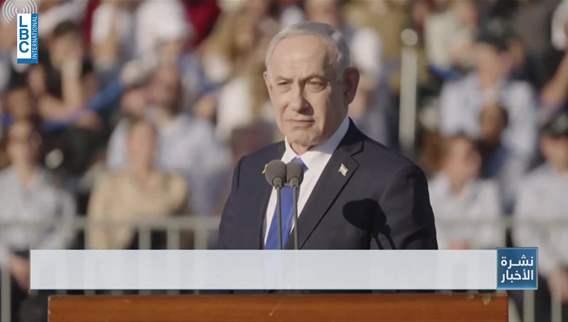 قبل أيام من لقائه ترامب... نتنياهو يخفض سقف تهديداته