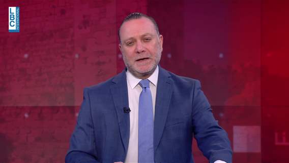  مقدمة النشرة المسائية