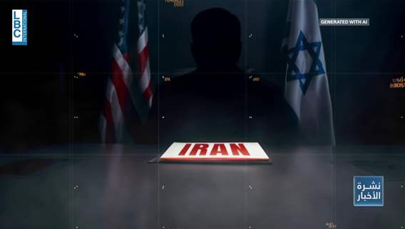 محادثات فلوريدا خلاف أولويات بين ترامب ونتنياهو في شأن ملفات إقليمية