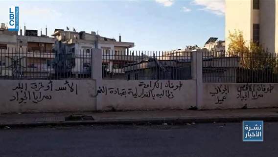 توتر واحتقان في الساحل السوري… العلويون إلى الشوارع