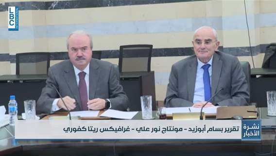  مشروع قانون الفجوة إلى مجلس النواب فما مصيره؟