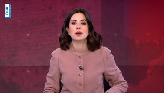  مقدمة النشرة المسائية