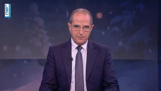   مقدّمة النشرة المسائيّة