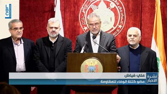 Patriarch Rai receives Minassian and a Hezbollah delegation offering holiday greetings