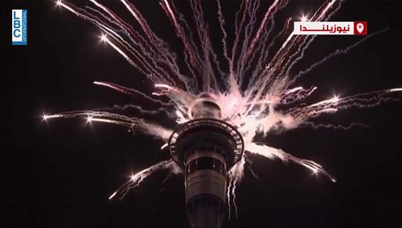 Countries that celebrated the New Year in their own way—The latest