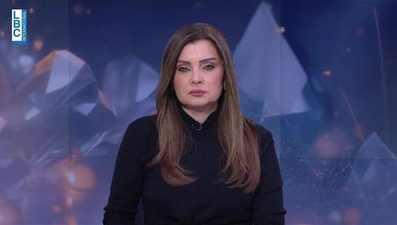 Patriarch John X prays from Damascus for peace in Syria and Lebanon