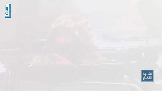 How the Lebanese Army marked New Year’s Eve