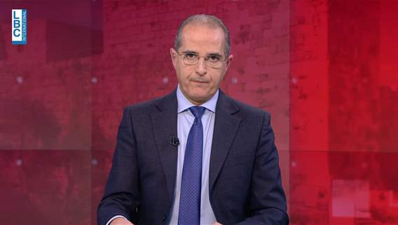  مقدمة النشرة المسائية