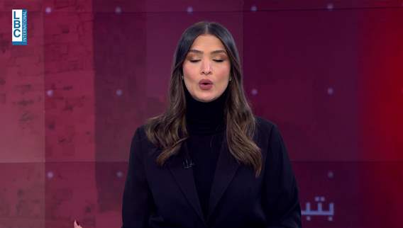 US to work with current Venezuela leaders if they make 'right decision': Rubio