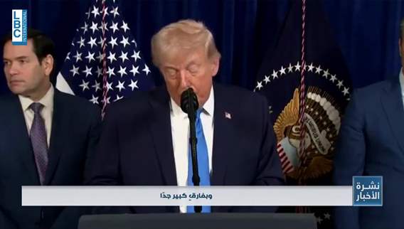 High turmoil: US leads Venezuelan 'flight'