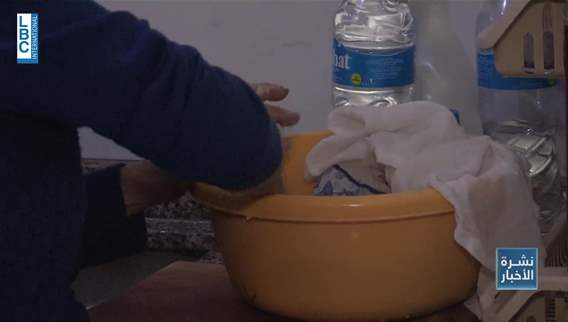 Epiphany traditions as told by women preserving heritage through experience and stories