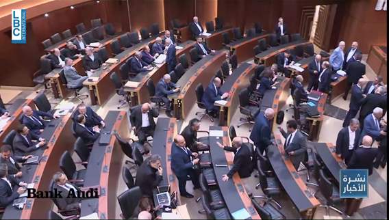 From Maduro to Beirut: Urgent warning for Lebanon’s financial reform