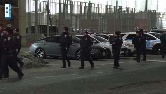 Details of Maduro trial from New York