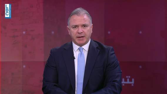 Netanyahu says Israel won't let Iran restore ballistic missile program