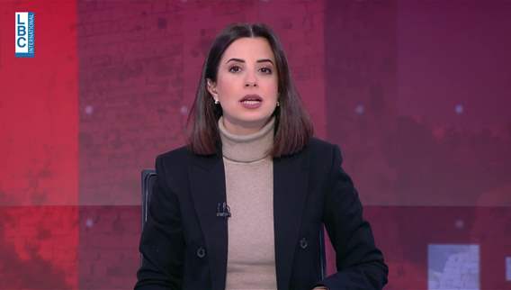 Introduction to the news bulletin