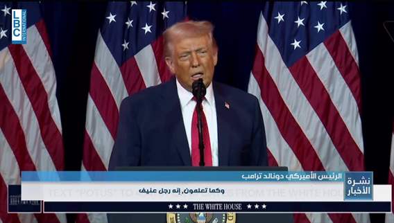 ترامب الولايات المتحدة ستتولى إدارة فنزويلا