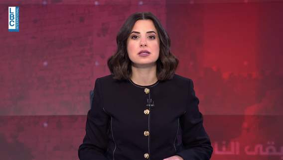 مقدمة النشرة المسائية