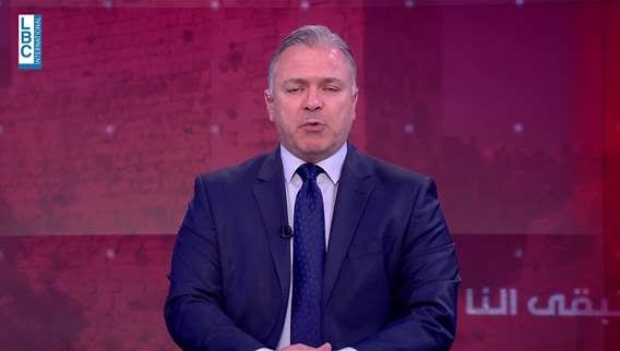 Introduction of the news bulletin 