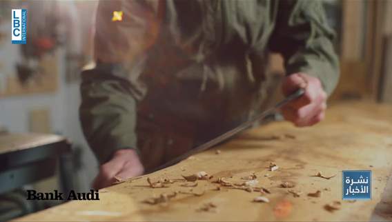 If your work falls within these categories, your professional future is secure