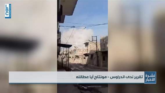 Shelling rocks Syria's Aleppo as Turkey enters tension scene