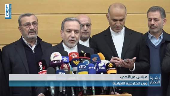 Iranian FM visits Beirut: The latest developments