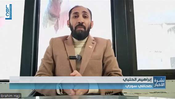 تقاذف التهم بين الجيش السوري وقسد حول الجهة المسؤولة عن خرقة إتفاق الاول من نيسان