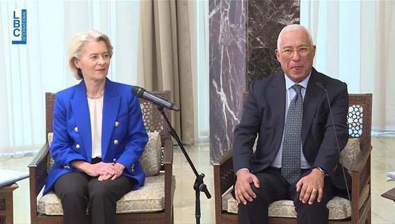 فون دير لاين تبدي ترحيبها بالإجراءات التي إتخذها رئيس الجمهورية لجهة حصر السلاح بيد الدولة