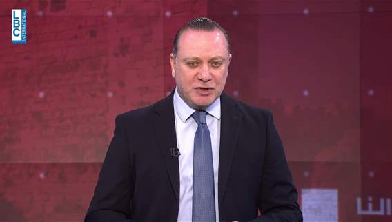  مقدمة النشرة المسائية