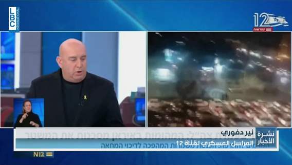 تل أبيب تترقّب تطورات إيران وتفضّل عدم التدخل العلني