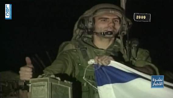 عام على عهد الرئيس جوزاف عون... والـLBCI تروي كواليس الرحلة من اليرزة الى بعبدا