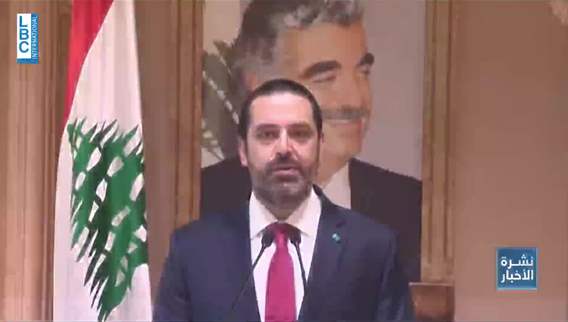  من التسمية إلى الثقة. كيف حُسم اسم الرئيس سلام في اللحظات الأخيرة؟