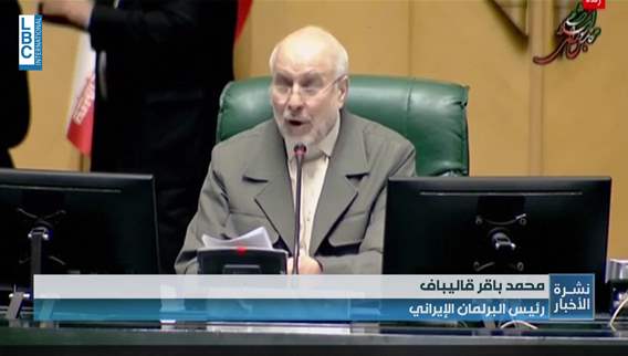   طهران تهدد. القواعد الأميركية وإسرائيل أهدافٌ مشروعة إذا…