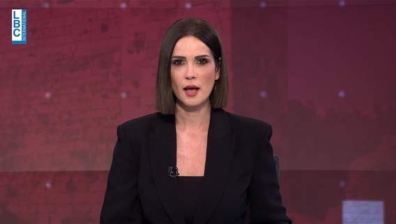   مقدمة النشرة المسائية