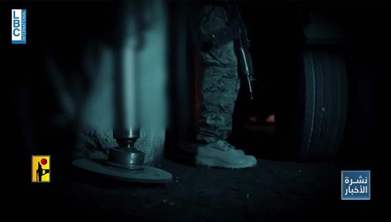 استئناف نشاط الخماسية الاصلاحات توازي السلاح