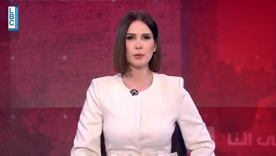 مقدمة النشرة المسائية