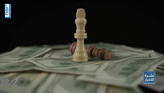 فنزويلا نقطة تحوّل واشنطن تعيد رسم حدود النفوذ الصيني